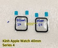Kính Apple Watch 40mm - Series 4/5